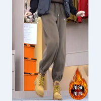 Winter Corduroy Pants