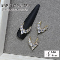 Nail Art Rhinestones