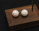 Classic Pearl Earrings