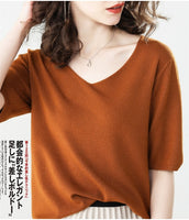 Short Sleeve V-neck Cashmere Sweater