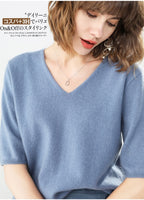 Short Sleeve V-neck Cashmere Sweater