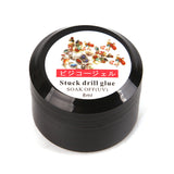 Nail Art Rhinestone Gel Glue Super Sticky Adhesive UV Gel Nail Polish Glue for DIY Nail Art Crystal Gems Jewelry Decoration