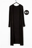 Korean Women's Casual Long Modal Cotton Sweater Cardigan Soft Comfortable Strong Simple Solid Free Size Loose Thin Cardigan