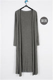 Korean Women's Casual Long Modal Cotton Sweater Cardigan Soft Comfortable Strong Simple Solid Free Size Loose Thin Cardigan