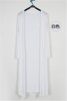 Korean Women's Casual Long Modal Cotton Sweater Cardigan Soft Comfortable Strong Simple Solid Free Size Loose Thin Cardigan