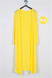 Korean Women's Casual Long Modal Cotton Sweater Cardigan Soft Comfortable Strong Simple Solid Free Size Loose Thin Cardigan