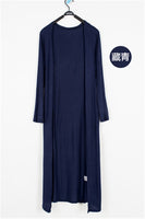 Korean Women's Casual Long Modal Cotton Sweater Cardigan Soft Comfortable Strong Simple Solid Free Size Loose Thin Cardigan