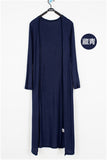 Korean Women's Casual Long Modal Cotton Sweater Cardigan Soft Comfortable Strong Simple Solid Free Size Loose Thin Cardigan
