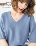 Short Sleeve V-neck Cashmere Sweater